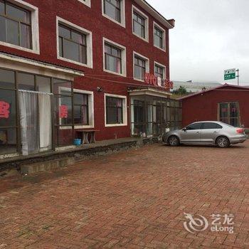 丰宁二宝农家院酒店提供图片