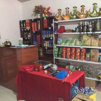 丰宁二宝农家院酒店提供图片