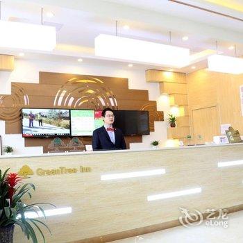 格林豪泰(临沂北城新区蒙山北路店)酒店提供图片