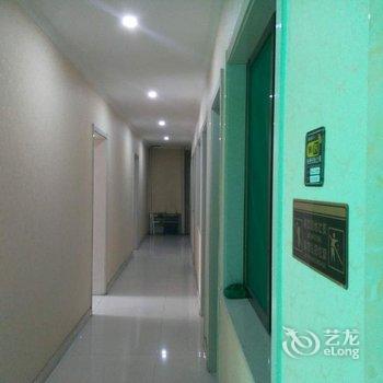 文水全盛旅馆酒店提供图片