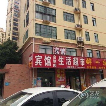 肥东睿睿宾馆酒店提供图片