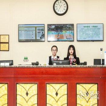 格林豪泰酒店(承德火车站东南承德世纪城店)酒店提供图片
