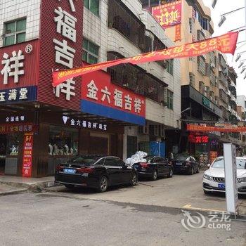 惠州洲运商务宾馆酒店提供图片