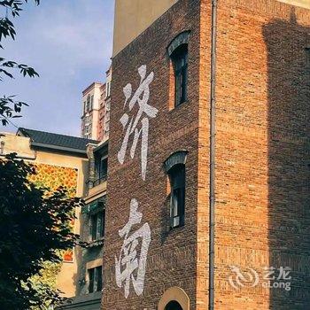 桔子酒店(济南大观园店)酒店提供图片