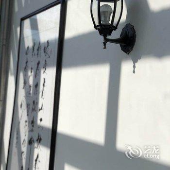 北京越月鑫马家味道民宿酒店提供图片
