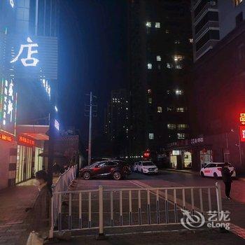 西安四木青年旅舍酒店提供图片