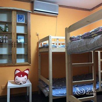 西安四木青年旅舍酒店提供图片