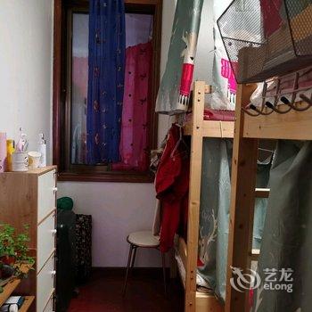 西安四木青年旅舍酒店提供图片
