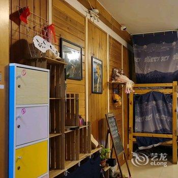 西安四木青年旅舍酒店提供图片