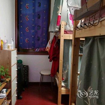 西安四木青年旅舍酒店提供图片