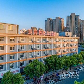 贝壳酒店(宁波市高桥地铁站店)酒店提供图片