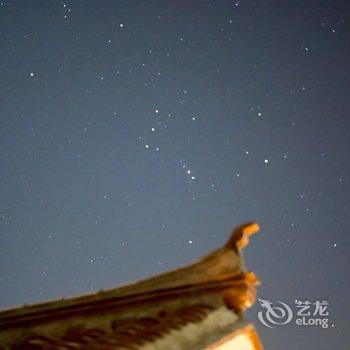 北京小溪嘟嘟民宿酒店提供图片