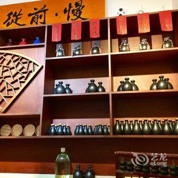 从前慢民宿(鸾州大道分店)酒店提供图片