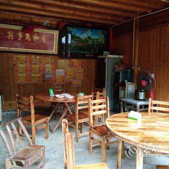 风雨桥客栈(苗王城景区3号分店)酒店提供图片