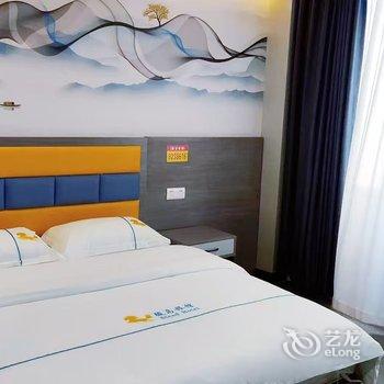 骏马宾馆酒店提供图片