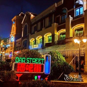 悦澜湾度假公寓(金贝壳路分店)酒店提供图片