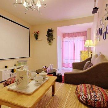 成都相寓公寓(西大街分店)酒店提供图片