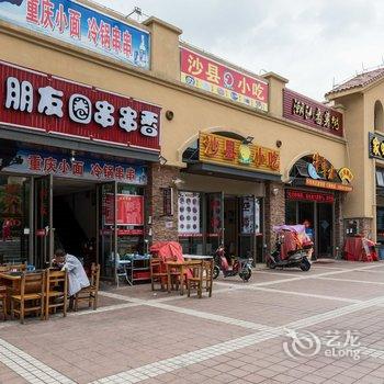 广州菲梵公寓(3号店)酒店提供图片