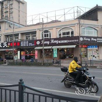 上海温馨宇杰龙民宿(3号店)酒店提供图片