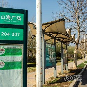 营口Calvin民宿酒店提供图片
