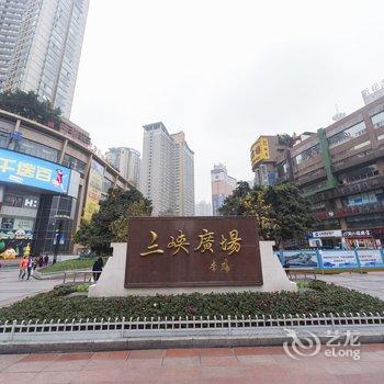 重庆重庆靓丽酒店酒店提供图片