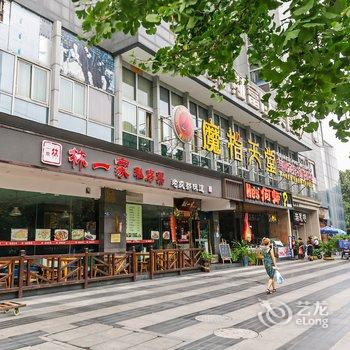 成都魅力成都公寓(岳府街分店)酒店提供图片