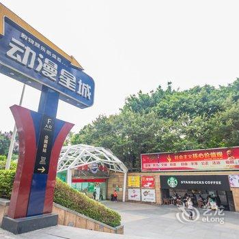 广州Kikolym公寓(8号店)酒店提供图片