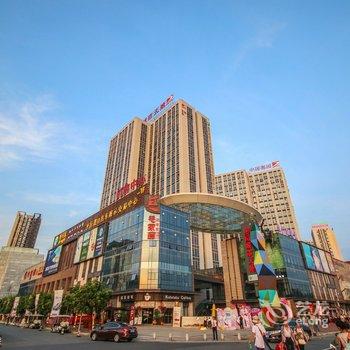 广州米舒度假公寓长隆店(工业四路分店)酒店提供图片