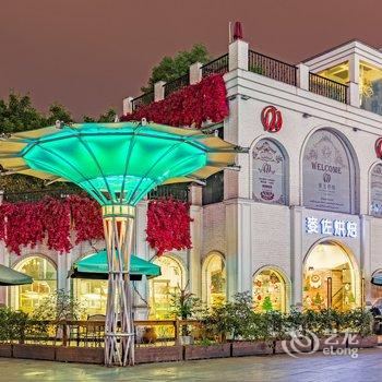 重庆逅梦home公寓酒店提供图片