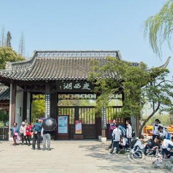 夜草轩三居民宿(扬州史可法东路店)酒店提供图片