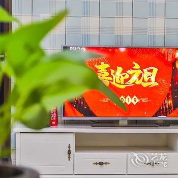 西安长安栖舍公寓酒店提供图片