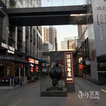 广州薰衣草之家(广州汉溪长隆地铁站奥园店)酒店提供图片