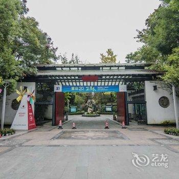 成都一一(00129810)公寓(青田路分店)酒店提供图片