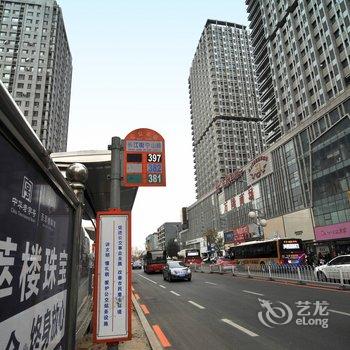 沈阳雪红公寓(长江北街与佛山路交叉口分店)酒店提供图片