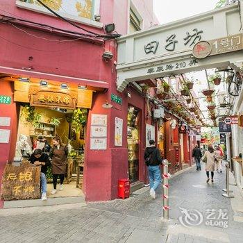 上海途掌柜认因确精品民宿酒店提供图片