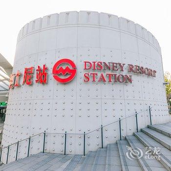 佛系旅宿二店公寓(上海界龙三路分店)酒店提供图片