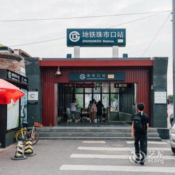 北京荷花公寓酒店提供图片