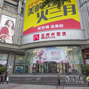 重庆重庆靓丽酒店酒店提供图片