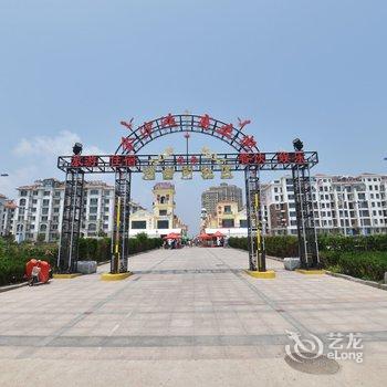 青岛A成信房东特色民宿(金沙滩路分店)酒店提供图片