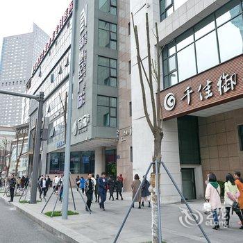 成都孟蔚公寓(全年红红木艺术馆分店)酒店提供图片