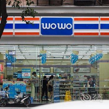 成都素昧房屋公寓(玻璃植物园分店)酒店提供图片