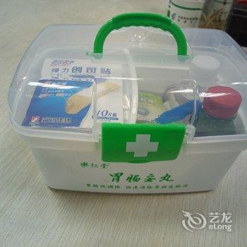 西安红色蜗牛A公寓酒店提供图片