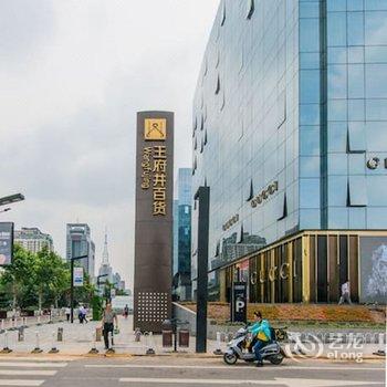 西安时光精品公寓(振兴路店)酒店提供图片