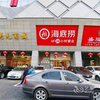 徕客民宿(西安5号店)酒店提供图片