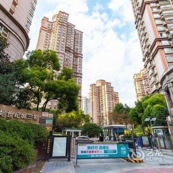 上海昔住公寓(2号店)酒店提供图片