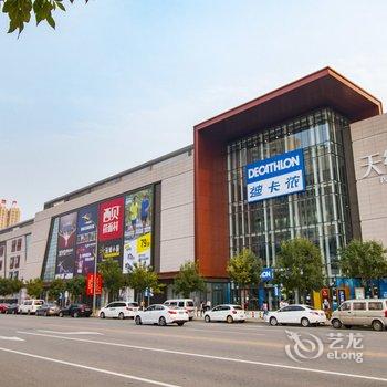 足迹部落民宿(北京辅路店)酒店提供图片