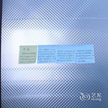 青岛海狼1号公寓酒店提供图片