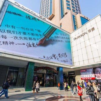 上海jojoのhouse老洋房酒店提供图片