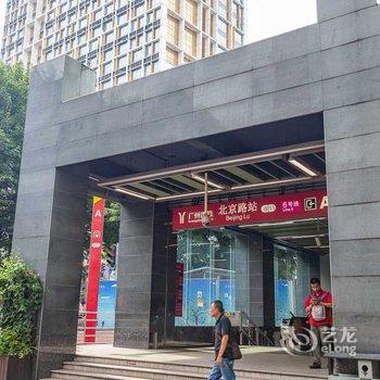 广州路客精品民宿BG6520酒店提供图片