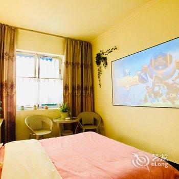 成都馍茗堂主公寓酒店提供图片